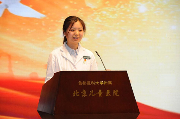 图片32.jpg