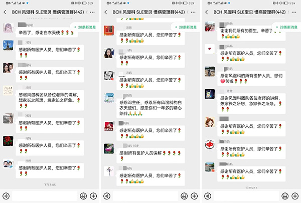 图片18.jpg