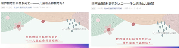 图片23.jpg