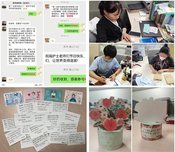 图片29.jpg