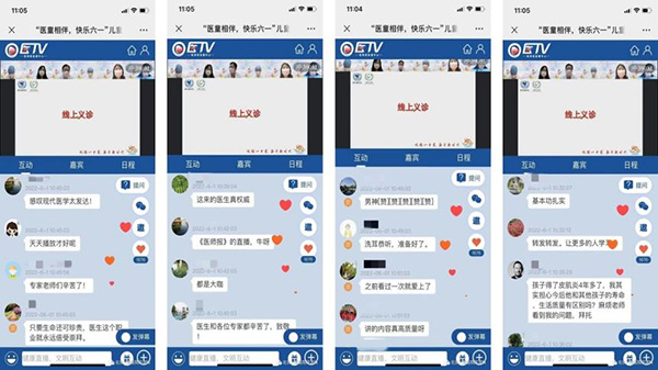 图片51.jpg