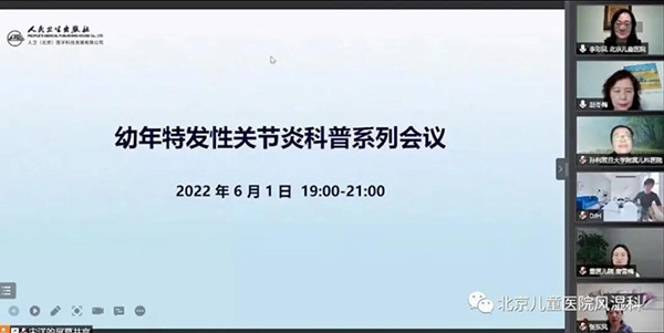 图片54.jpg