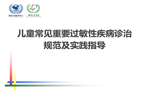 图片8.jpg 图片8.jpg