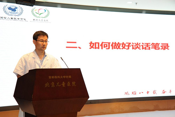 图片14.jpg