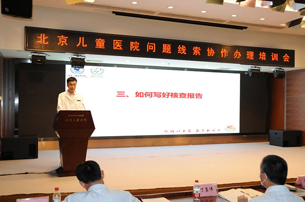 图片15.jpg