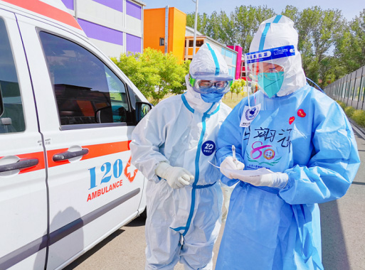 微信图片_20220627134451.jpg 微信图片_20220627134451.jpg