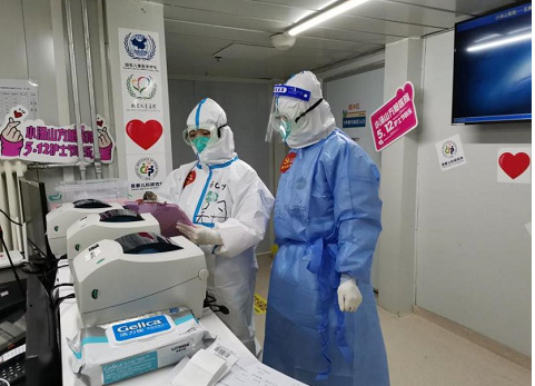 微信图片_20220627134458.jpg 微信图片_20220627134458.jpg