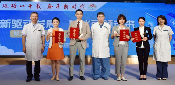 图片5.jpg 图片5.jpg