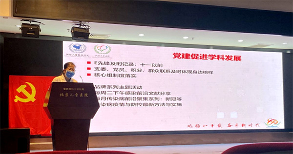 图片23.jpg 图片23.jpg