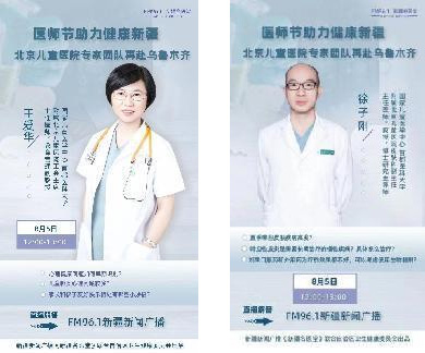 图片26.jpg