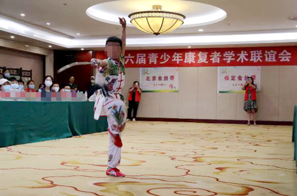 图片12.jpg
