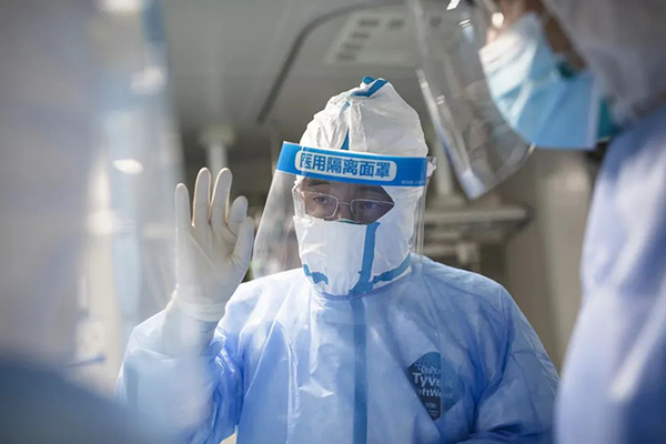 微信图片_20220817195945.jpg 微信图片_20220817195945.jpg