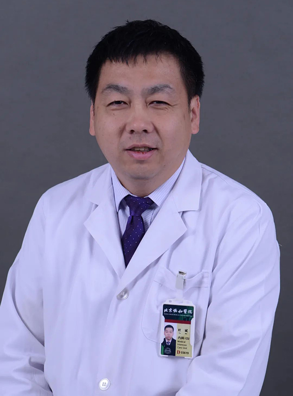 微信图片_20220817195950.jpg 微信图片_20220817195950.jpg