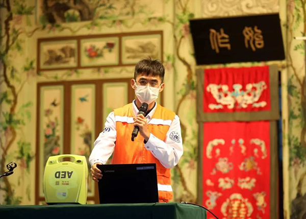 微信图片_20220817200100.jpg 微信图片_20220817200100.jpg