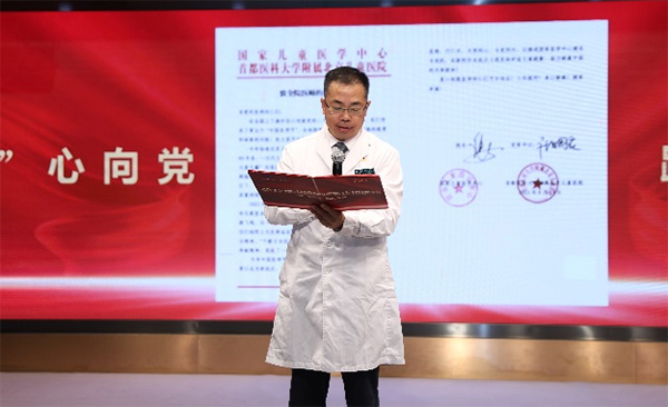 图片28.jpg 图片28.jpg