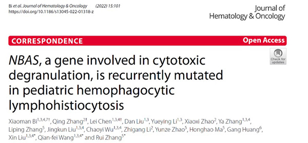 微信图片_20220906112741.jpg 微信图片_20220906112741.jpg