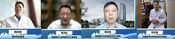 图片18.jpg