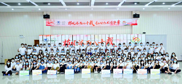 图片 12.png