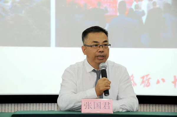 微信图片_20220907095339.jpg