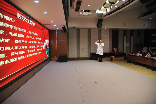 图片18.jpg