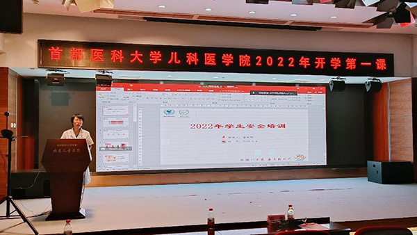 图片22.jpg