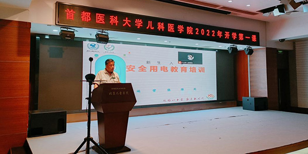 图片24.jpg