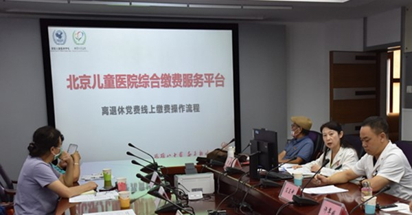 图片19.jpg