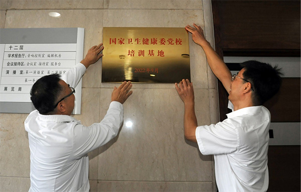 图片2.jpg 图片2.jpg