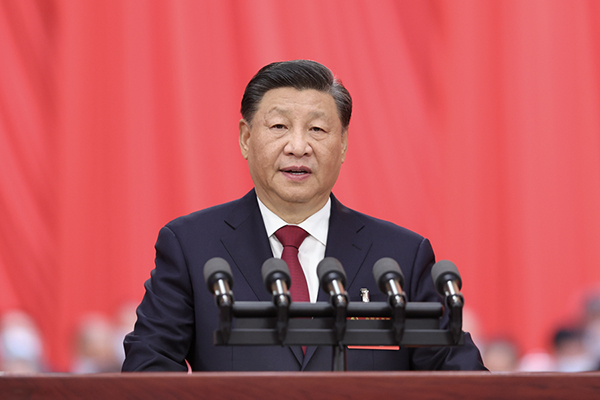 微信图片_20221018170427.jpg