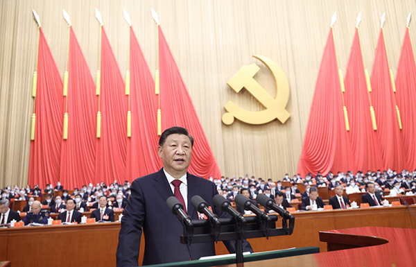 微信图片_20221018170430.jpg