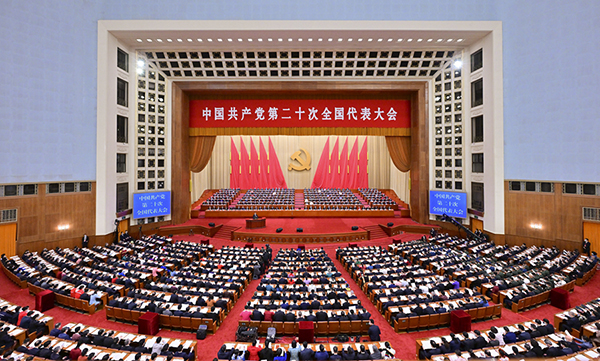 微信图片_20221018170433.jpg
