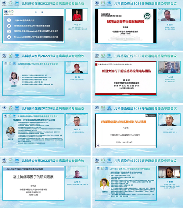 图片5.jpg 图片5.jpg