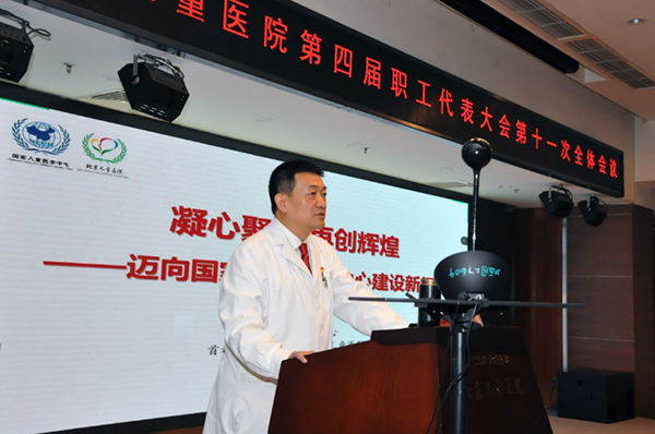 图片23.jpg 图片23.jpg