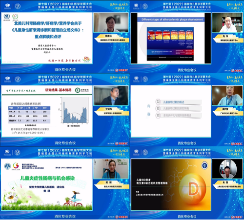 图片 2.png 图片 2.png