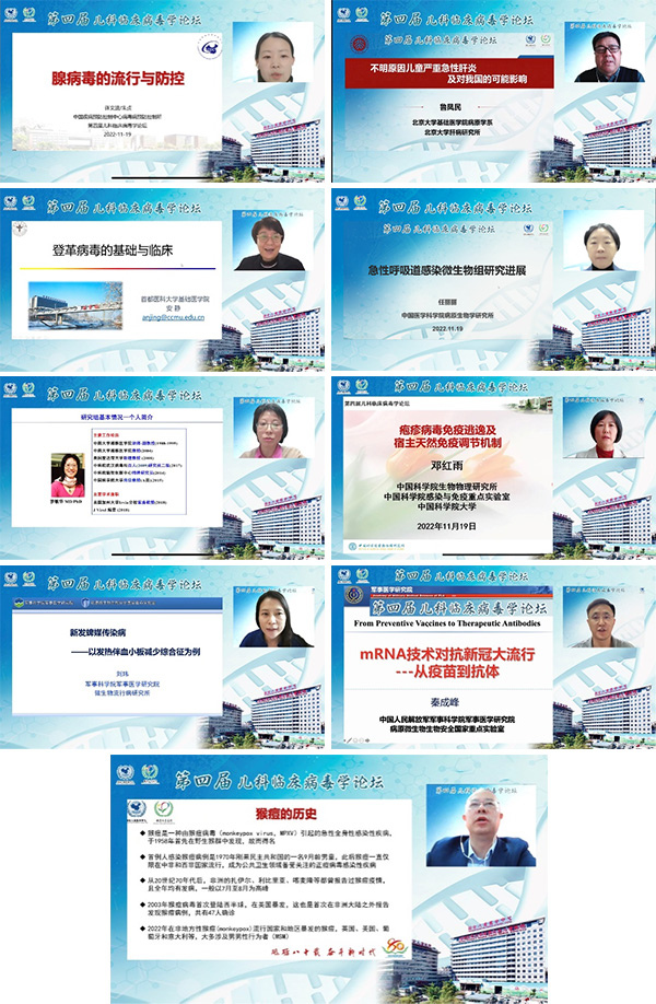图片8.jpg