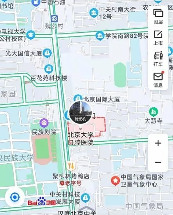 图片 32.png 图片 32.png