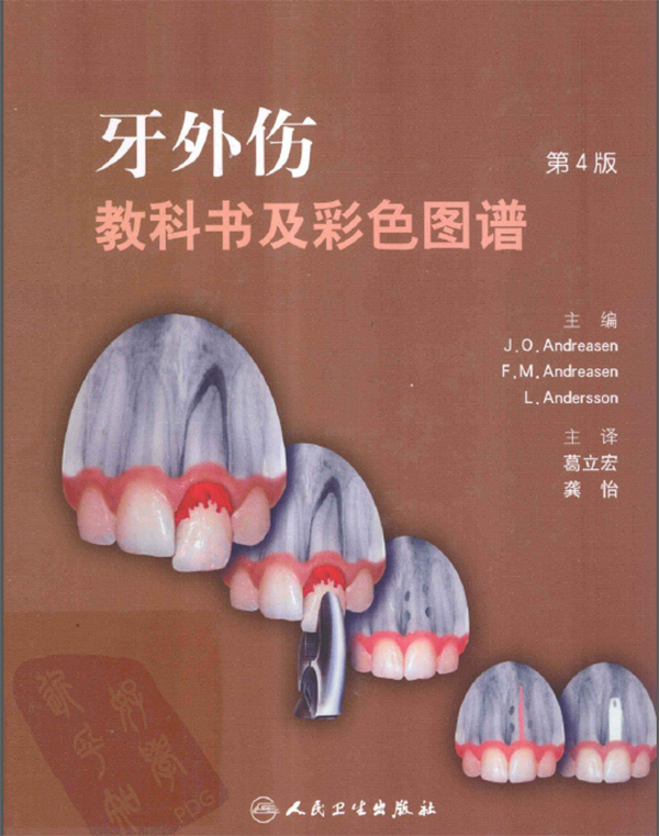 图片 77.png