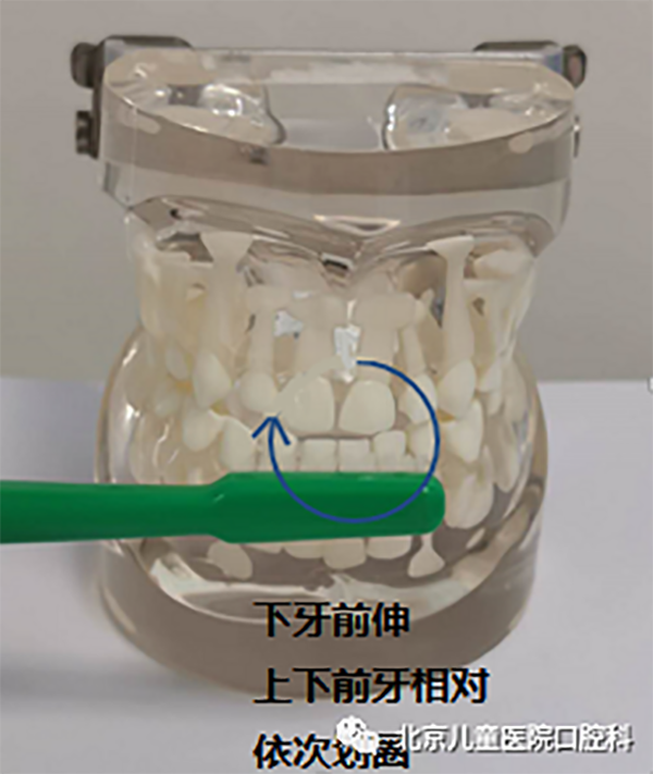 图片 195.png