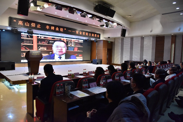 图片 5.png