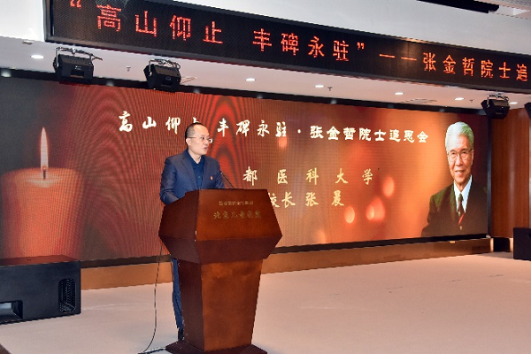图片 8.png