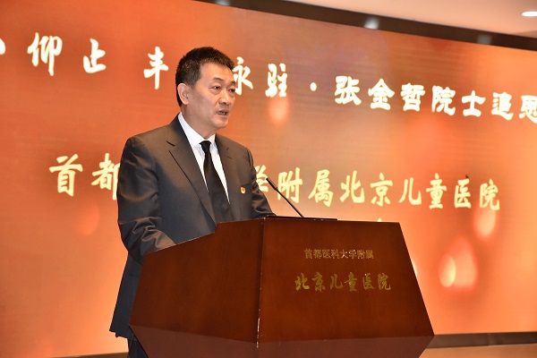 微信图片_20221231062240.jpg