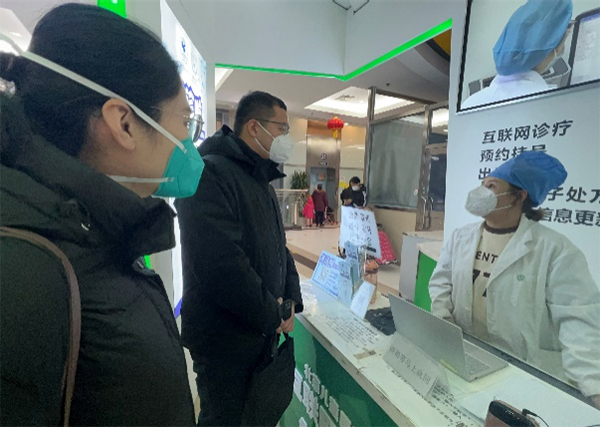 图片7.jpg