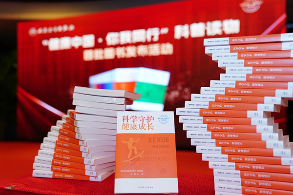 图片4.jpg