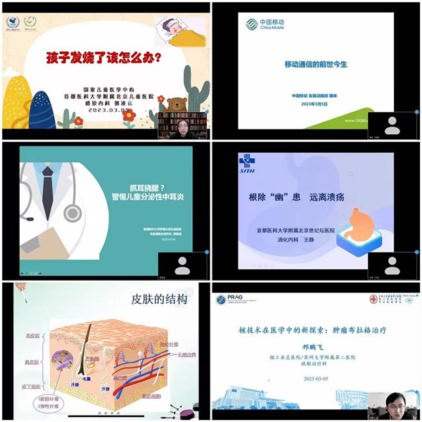 图片12.jpg