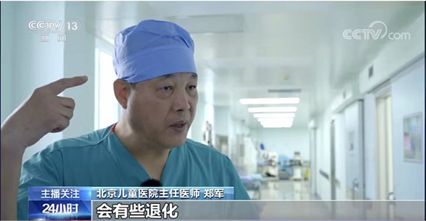 图片14.jpg