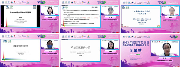 图片32.jpg