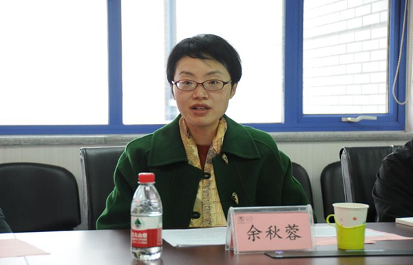 图片11.jpg