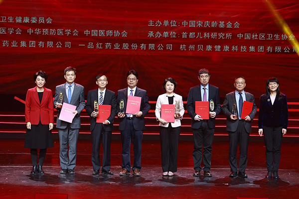 微信图片_20230323181255.jpg 微信图片_20230323181255.jpg