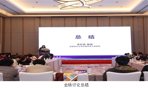 图片19.jpg