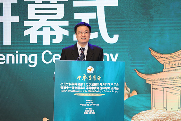 微信图片_20230404173356.jpg
